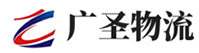 厦门到秀英区物流公司